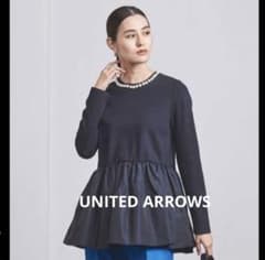 UNITED ARROWS パールモチーフ コンビ ペプラム カットソー 美品のサムネイル
