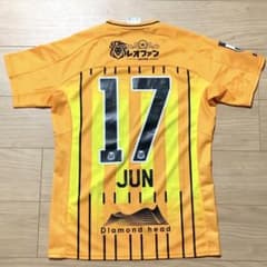 コンサドーレ　2024 特別仕様　オーセンティックユニフォーム GK　児玉潤 コンサドーレ 2024 特別仕様 オーセンティックユニフォーム GK 児玉潤
