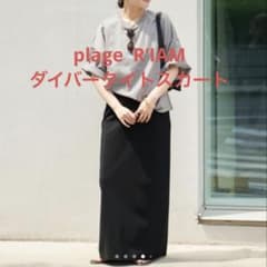 plageR’IAM ダイバータイトスカートブラック38 L plageR'IAM ダイバータイトスカートブラック38 L - メルカリ