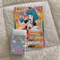 プリチャン ラスカル カードのサムネイル