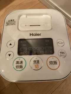 Haier JJ-M31A(W)のサムネイル