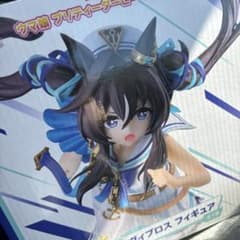 ウマ娘 一番くじ 13弾 C賞ヴィヴロス