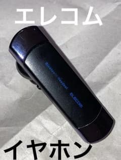 ELECOM Bluetooth Headset 本体のサムネイル