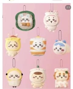 ちいかわ　飲茶 香港限定 うさぎ ハ チワレ ちいかわ　マスコット　セット 現品】香港限定ちいかわ ちいかわ飲茶 ぬいぐるみ ハチワレ