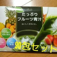 めっちゃたっぷりフルーツ青汁  90包のサムネイル