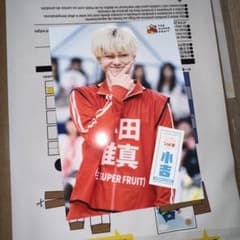 小田惟真 おみくじ2026第2弾のサムネイル