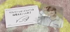 SEVENTEEN セブチカフェ ウジセットのサムネイル