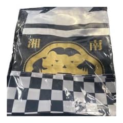 湘南乃風特注法被のサムネイル