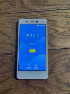 Rakuten Mini クールホワイト 32 GB SIMフリーのサムネイル