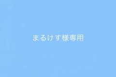 ユニクロ　ワイヤレスブラ  リラックス  Sのサムネイル