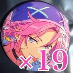 刹那様専用 桜河こはく 缶バッジ 19点 - メルカリ