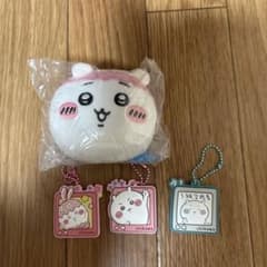 ちいかわ ぬいぐるみ マスコット チャーム 4点セットのサムネイル