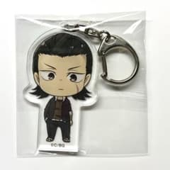 전국 BASARA 카타쿠라 코쥬로 학원 BASARA 아크릴 키홀더