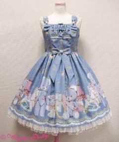 Charlotte’s Bear JSKのサムネイル