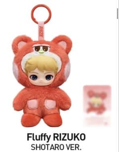 RIIZE Fluffy RIZUKO SHOTARO ぬいぐるみのサムネイル