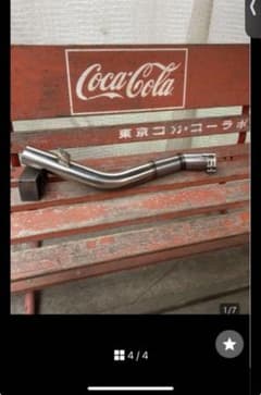 エリミネーター250se lxショート菅 オールステンレス マービング風