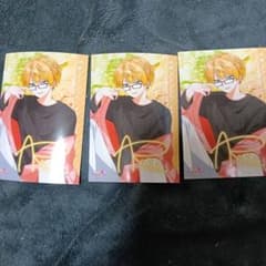 俺クロ アラタ サイン入りブロマイドのサムネイル