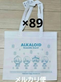 あんスタ 東京駅 ショッパー 89点セット ALKALOID あんスタ 東京駅 ショッパー 89点セット ALKALOID - メルカリ