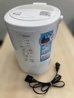 象印 スチーム式 加湿器 EE-RQ50-WA 2020年式 スチーム式加湿器 グレー EE-DF50-HA [スチーム式] 象印マホービン
