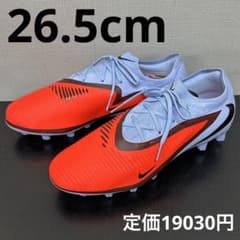 ナイキ ファントム 6 ロー プロ HG 26.5cm サッカー スパイクのサムネイル