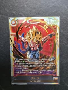 DBFW 超ゴジータ SCR - メルカリ