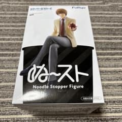 신품 미개봉 DEATH NOTE ぬどる 스토퍼 피겨 - 야가미 츠키 -