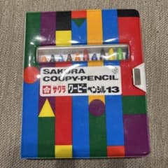 クーピー　13色のサムネイル