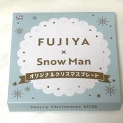 FUJIYA x Snow Man クリスマスプレート 2025 - メルカリ