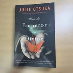 When the Emperor was Divine 洋書のサムネイル