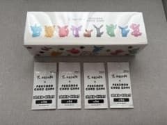 YU NAGABA ポケモンカードイーブイズスペシャルBOX プロモ4枚付き YU NAGABA ポケモンカードイーブイズスペシャルBOX プロモ4枚付き