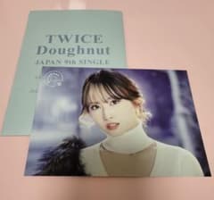TWICE doughnut ラントレ モモ FC限定のサムネイル