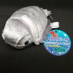 マリンパーク キラキラぬいぐるみ オーシャンブルー ダイオウ