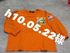 XLARGE KIDS 長袖Tシャツ オレンジ 100cm threads専用のサムネイル