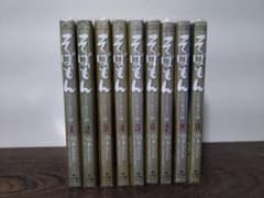 そばもん 1-9巻セットのサムネイル
