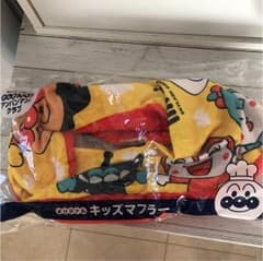 アンパンマンマフラーのサムネイル