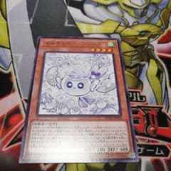 m16576545517_1.jpg?1722032060