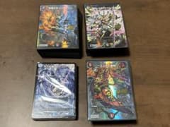 ドキドキつよいデッキ 赤青マジック/カイザー刃鬼/青魔導具/4c邪王門 他 ドキドキつよいデッキ 赤青マジック/カイザー刃鬼/青魔導具/4c邪王門