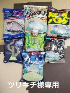 ツリキチ様専用‼️のサムネイル