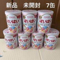 WAKODO はいはい 粉ミルク 810g 7缶セット - メルカリ
