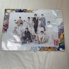 JO1 이치 반 쿠지 A 상 비주얼 보드
