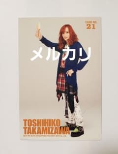 THE ALFEE 春フェス 2016 トレカ 30種セット THE ALFEE トレカ 2016 春 高見沢俊彦さん 21番 - メルカリ
