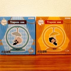 呪術廻戦 Trapeze トラピーズ 五条悟 夏油傑 2種セット フィギュア