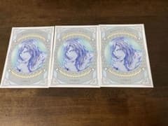 うたプリ　カミュ　カード　カルナイのサムネイル