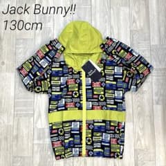 新品】ジュニア フルジップ ブルゾン ジャケット ジャックバニー 黒