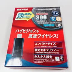 USB2.0用 無線子機のサムネイル