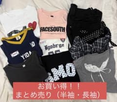 早い者勝ち！レディース トップス まとめ売り 10点セットのサムネイル