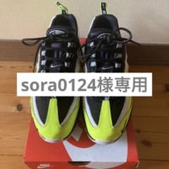 sora0124様専用エアマックス95 リバース ボルトのサムネイル