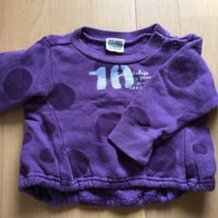 F.O トレーナー80のサムネイル
