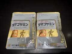 未開封品　タマゴサミン 400mg 2025.11×2袋セット　②のサムネイル