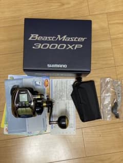ビーストマスター3000XPのサムネイル